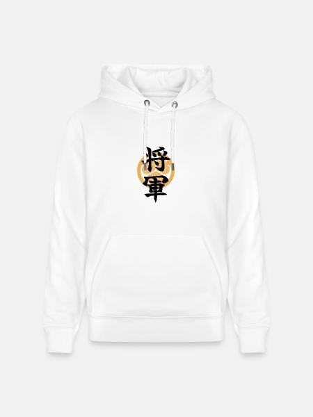 SHOGUN -Samurai Emblem Design - Japanese Kanji - Heavyweight Unisex Hoodie CRUISER by Stanley/Stella - white