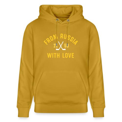 From Russia With Love - Heavyweight Unisex Hoodie CRUISER by Stanley/Stella