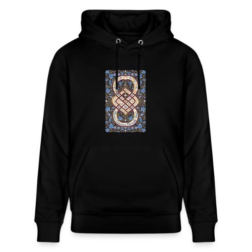 Forever Entwined Eternally Yours Infinity Knot T-S - Heavyweight Unisex Hoodie CRUISER by Stanley/Stella