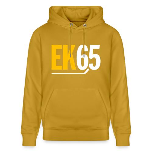 EK65 - Heavyweight Unisex Hoodie CRUISER by Stanley/Stella