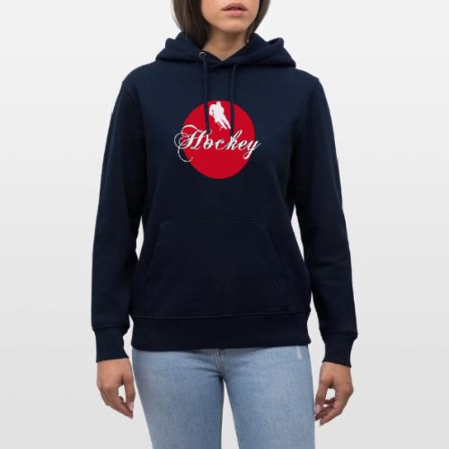 Hockey: Puck Zone - Heavyweight Unisex Hoodie CRUISER by Stanley/Stella