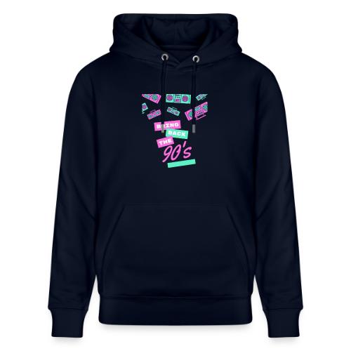 Bring Back The 90s Nostalgia Design| Retro 90s Art - Heavyweight Unisex Hoodie CRUISER by Stanley/Stella