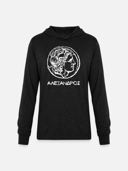Alexander The Great Coin - Unisex Long Sleeve Hoodie Shirt - heather black