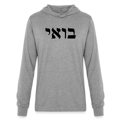 Bowie | Come to Me | Law of Attraction | Kabbalah - Unisex Long Sleeve Hoodie Shirt