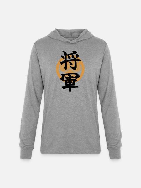 SHOGUN -Samurai Emblem Design - Japanese Kanji - Unisex Long Sleeve Hoodie Shirt - heather grey