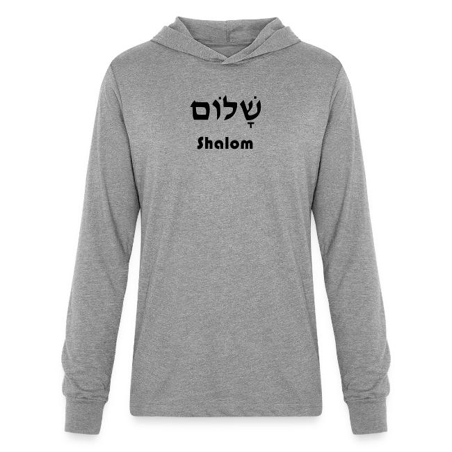 שָׁלוֹם Shalom