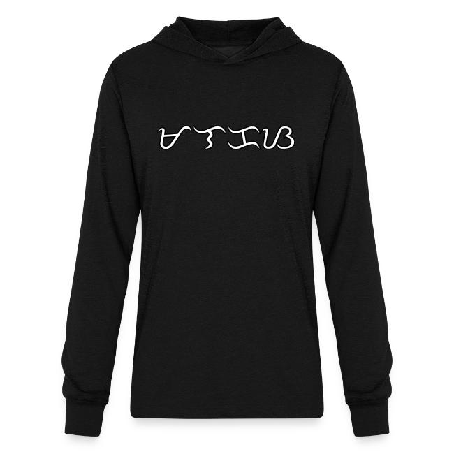 MALAKAS in BAYBAYIN script
