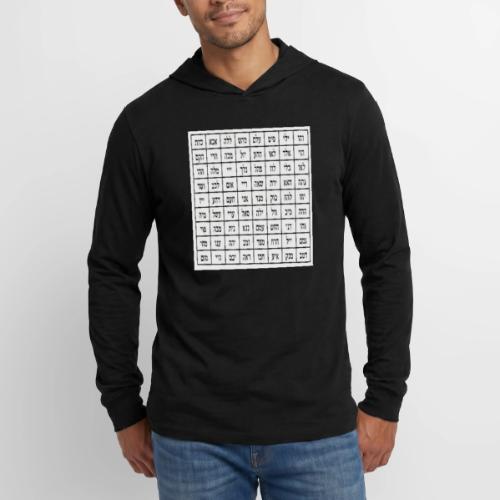 72 Names of God - Unisex Long Sleeve Hoodie Shirt
