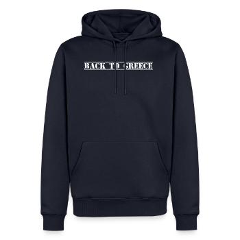 Greece - Men's Premium Hoodie - navy - Front - Nico (187cm) & Julia (174cm)