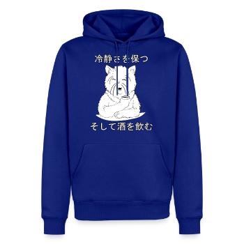Keep Calm and Drink Sake (japanese design) - Men's Premium Hoodie - royal blue - Front