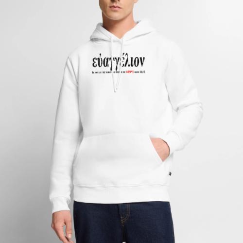 The Greek word translated gospel - Men's Premium Hoodie