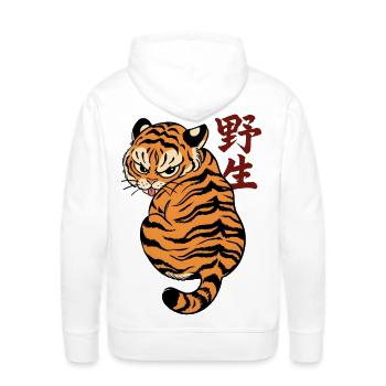 Cute Japanese Tiger Kanji Wild Animal Art - Men's Premium Hoodie - white - Back - Nico (187cm)