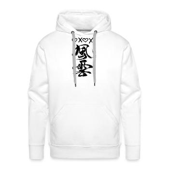 Japanese Kanji Calligraphy XOXO Grunge Design - Men's Premium Hoodie - white - Front - Liam (192cm)
