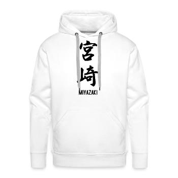 Miyazaki in kanji - Men's Premium Hoodie - white - Front - Liam (192cm)