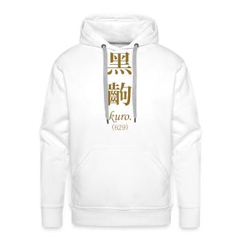 Monogatari Black Scene Kuro - Men's Premium Hoodie - white - Front - Liam (192cm)