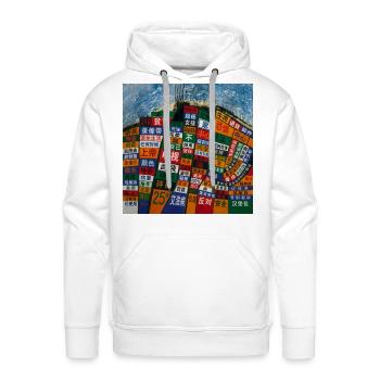 Vibrant Chinese Signboard Mosaic - Men's Premium Hoodie - white - Front - Liam (192cm)