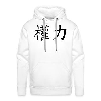 power - Men's Premium Hoodie - white - Front - Liam (192cm)