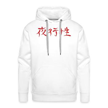 Kanji - Noctural - Men's Premium Hoodie - white - Front - Liam (192cm)
