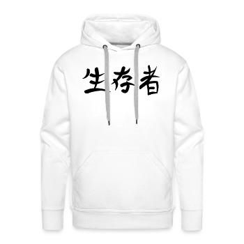 Kanji - Survivor - Men's Premium Hoodie - white - Front - Liam (192cm)
