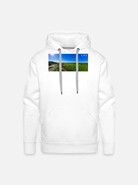 Hokkaido Countryside Under Blue Sky - Men's Premium Hoodie - white