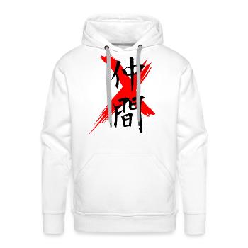 Friendship In Kanji - Men's Premium Hoodie - white - Front - Liam (192cm)