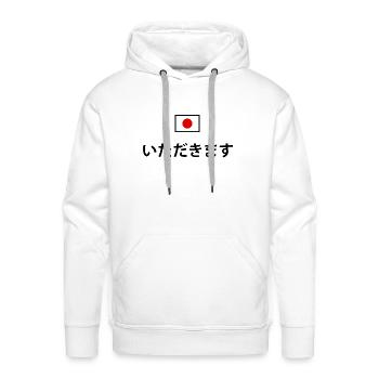 Thank You For Your Meal - Men's Premium Hoodie - white - Front - Liam (192cm)