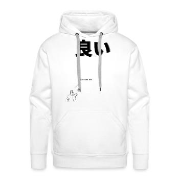 Good in Japanese Kanji T-Shirt - Men's Premium Hoodie - white - Front - Liam (192cm)