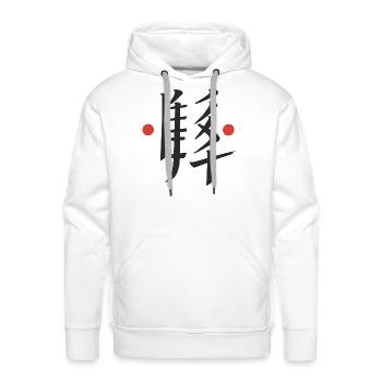 Chinese language - Men's Premium Hoodie - white - Front - Liam (192cm)