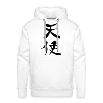 Kanji - Angel - Men's Premium Hoodie - white - Front - Liam (192cm)