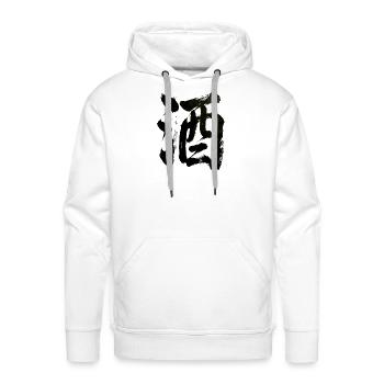Sake Character - Men's Premium Hoodie - white - Front - Liam (192cm)