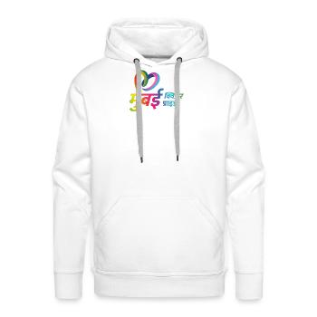 Mumbai Queer Pride - Men's Premium Hoodie - white - Front - Liam (192cm)