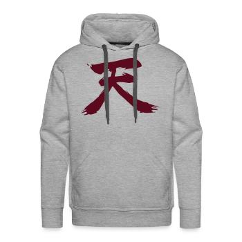 ten kanji - Men's Premium Hoodie - heather grey - Front - Liam (192cm)
