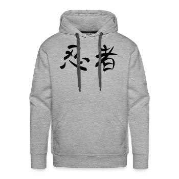 Kanji - Ninja - Men's Premium Hoodie - heather grey - Front - Liam (192cm)