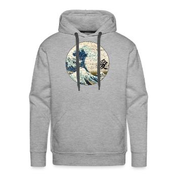 Japanese Circular Design - Men's Premium Hoodie - heather grey - Front - Liam (192cm)