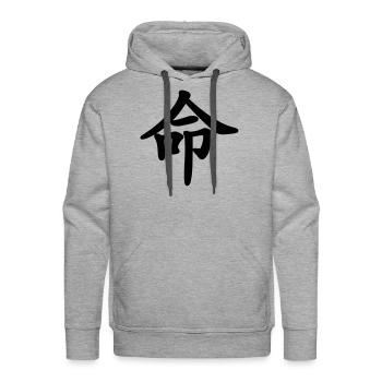 Kanji LIFE - Men's Premium Hoodie - heather grey - Front - Liam (192cm)