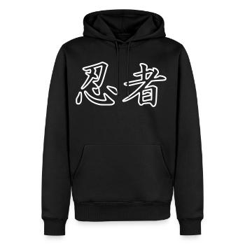 Ninja kanji - Men's Premium Hoodie - black - Front - Nico (187cm) & Julia (174cm)