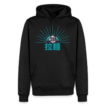 Ramen chinois - Molleton à capuche Premium pour homme - noir - Devant - Nico (187cm) & Julia (174cm)