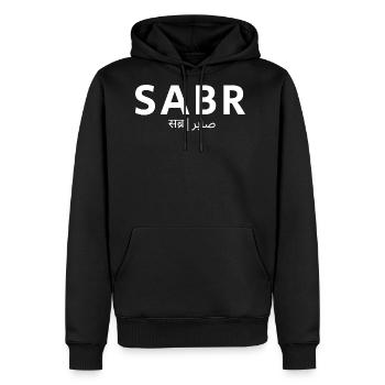 SABR - Patience Bold Mono Logo - Men's Premium Hoodie - black - Front - Nico (187cm) & Julia (174cm)
