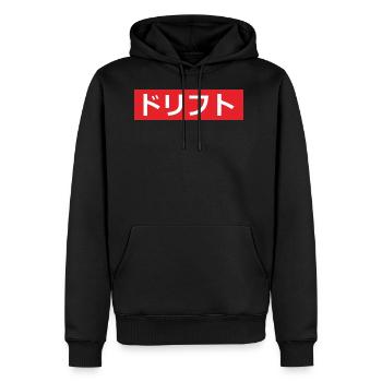 drift in kanji - Men's Premium Hoodie - black - Front - Nico (187cm) & Julia (174cm)