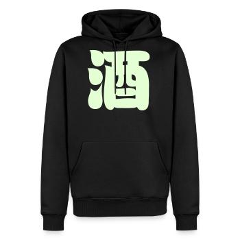 SAKE 酒 - Men's Premium Hoodie - black - Front - Nico (187cm) & Julia (174cm)