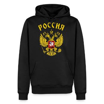 Russian Coat Of Arms - Men's Premium Hoodie - black - Front - Nico (187cm) & Julia (174cm)