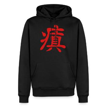Kanji - Insane - Men's Premium Hoodie - black - Front - Nico (187cm) & Julia (174cm)