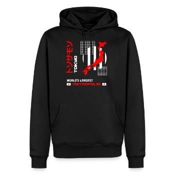Worlds Largest Metropolis - Men's Premium Hoodie - black - Front - Nico (187cm) & Julia (174cm)