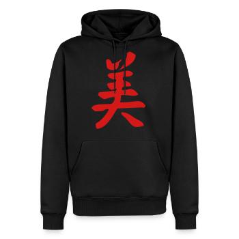 Kanji - Beauty - Men's Premium Hoodie - black - Front - Nico (187cm) & Julia (174cm)