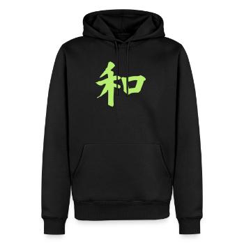 Kanji - Harmony - Men's Premium Hoodie - black - Front - Nico (187cm) & Julia (174cm)