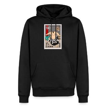 Vintage Japan Sumo Wrestler Postage Stamp Art - Men's Premium Hoodie - black - Front - Nico (187cm) & Julia (174cm)