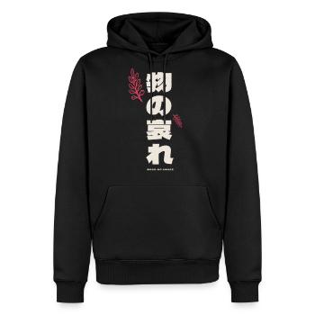 Mono-no Aware (The Ephemeral Nature of Beauty) - Men's Premium Hoodie - black - Front - Nico (187cm) & Julia (174cm)