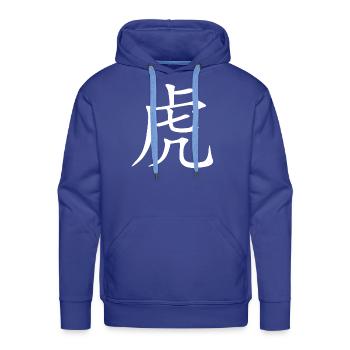 Tiger Kanji - Men's Premium Hoodie - royal blue - Front - Liam (192cm)