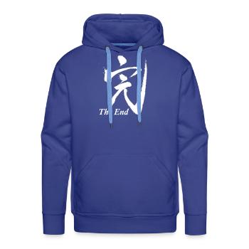 The End Calligraphy - Men's Premium Hoodie - royal blue - Front - Liam (192cm)