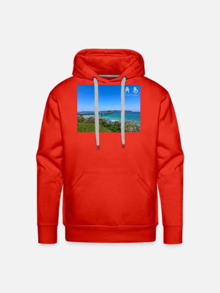 Tsunoshima Blue Coast Bridge - Men's Premium Hoodie - red
